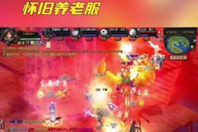 魔域怀旧版新宝宝获取方法是什么？