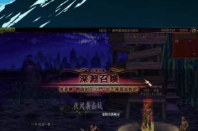 地下城荒古版本无法进入怎么办？常见原因有哪些？