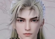 完美世界中荒级别的定义是什么？