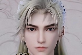 完美世界中荒级别的定义是什么？