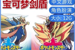 冰河《古剑绝学》攻略神兽岛玩法有哪些？