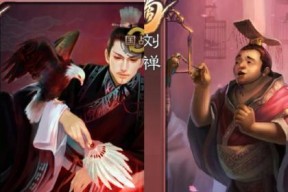 流沙之城诸葛亮攻略（解密游戏中诸葛亮魔魂合成的技巧）