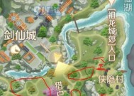 完美世界手游天书职业搭配攻略（天书职业如何选择）