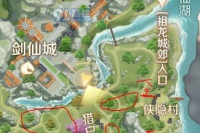 完美世界手游天书职业搭配攻略（天书职业如何选择）