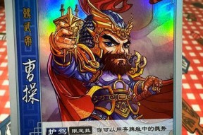 三国杀武将卡值得买吗？哪些武将卡最有用？