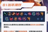 王者荣耀的核心玩法是什么？