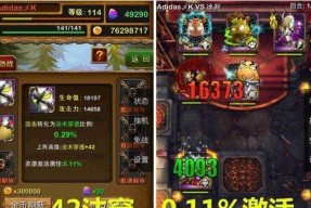 探秘东方月神夜卡片的获得与技能介绍（以游戏为主的神秘卡片世界）