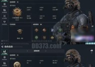 生化危机8特种兵关卡怎么过？技巧是什么？