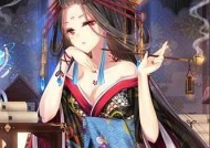 罪案现场28（解谜推理）