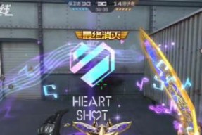 穿越火线队徽闪光领取步骤？