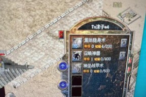 热血传奇点卡卡片如何获得？点卡卡片的获取途径有哪些？