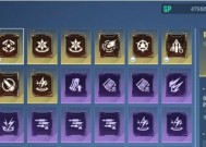 逆战经验快速刷取的方法有哪些？如何高效升级？