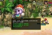 找回问道精灵密码的步骤是什么？