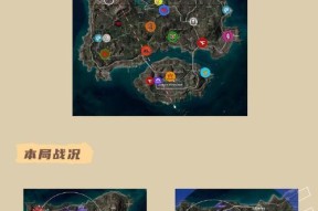 《以港诡实录》停车场通关攻略（从入门到精通）