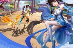 《剑道仙穹之轮回三生梦路玩法技巧大全》（掌握玩法窍门）