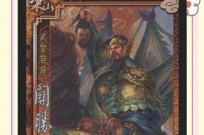 三国杀中武将专属扩展包包含哪些内容？