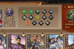 三国杀皮肤资源下载失败的原因是什么？如何解决下载问题？