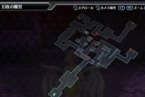 《东京迷城》第七关攻略，轻松过关无压力（详细流程教你如何一步步通关）