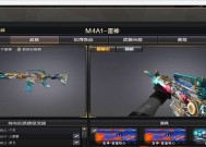 朱雀在手游cf自走棋中需要多少钻石？