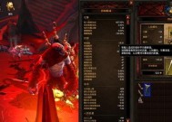 暗黑破坏神3巫医技能详解（探索巫医的强大法术）