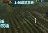 魔兽中套装转换数量如何计算？转换规则是什么？
