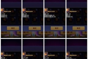 皇室战争国王塔技能解锁条件是什么？如何快速获得？
