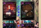 dnf毒王职业应选择哪种附魔？附魔的选择依据是什么？