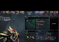 单位特定键在《dota2》中如何设置？