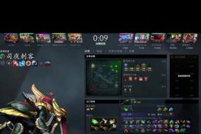 单位特定键在《dota2》中如何设置？