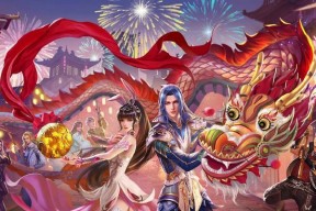 《西游奇缘》游戏全面攻略（解密西游大世界）