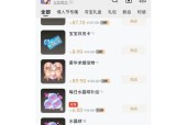 CF心悦名片领取条件是什么？如何获取心悦名片？