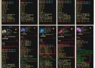 热血江湖中神力属性如何提升？有哪些方法可以增强？