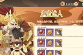 《六界召唤师最强阵容搭配揭秘》（挑战六界）