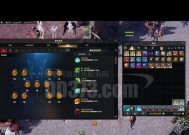 剑与骷髅游戏攻略（打破死循环）