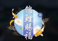 天刀手游（体验古代文化乐趣）