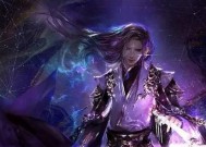 完美世界孟天正模型获取方法是什么？需要满足哪些条件？