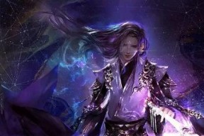 完美世界孟天正模型获取方法是什么？需要满足哪些条件？