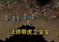 热血传奇魂灵之力使用技巧是什么？如何最大化效果？
