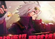 地下城中的冒险级地下城是什么？