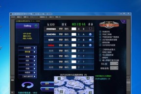 红警战网中如何实现英雄的无限刷取？