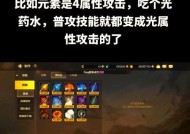 剑魂在增幅与强化之间应如何选择？
