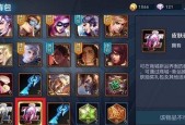 王者荣耀英雄碎片获取途径有哪些？如何快速积累？