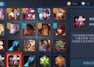 王者荣耀英雄碎片获取途径有哪些？如何快速积累？