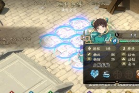 天地劫616事件如何解决？解决方案一览表是什么？
