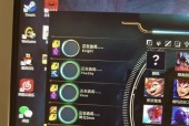 “撸啊撸”与英雄联盟有何关联？为什么会有这样的昵称？