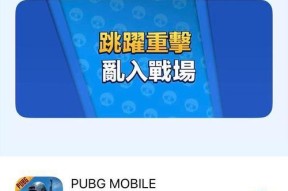 征途国际服账号注销步骤是什么？