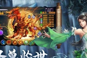 蜀山萌仙录手游佛门加点攻略（佛门加点技巧详解）