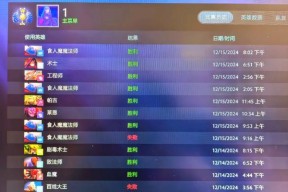 dota2辅助角色怎么玩？