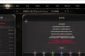 dark手游的测试时间是什么时候？测试期间有哪些活动？