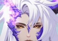 茨木在阴阳师中如何获得？获取茨木的途径有哪些？